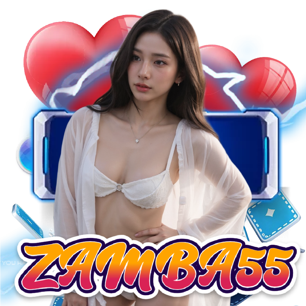 zamba55 เครดิตฟรี